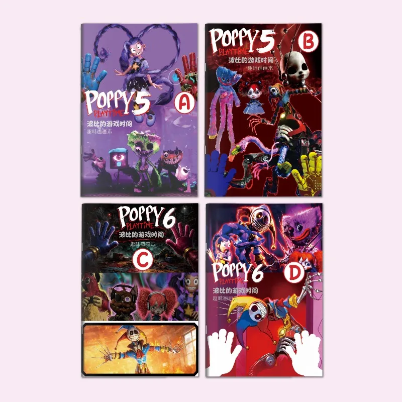 Stationery Books - Buku Gambar Seri Poppy Playtime yang