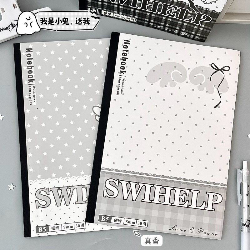 4 Paket Buku Plastik Angel B5  - Blank Sheet Music Notebook ulasan dan harga