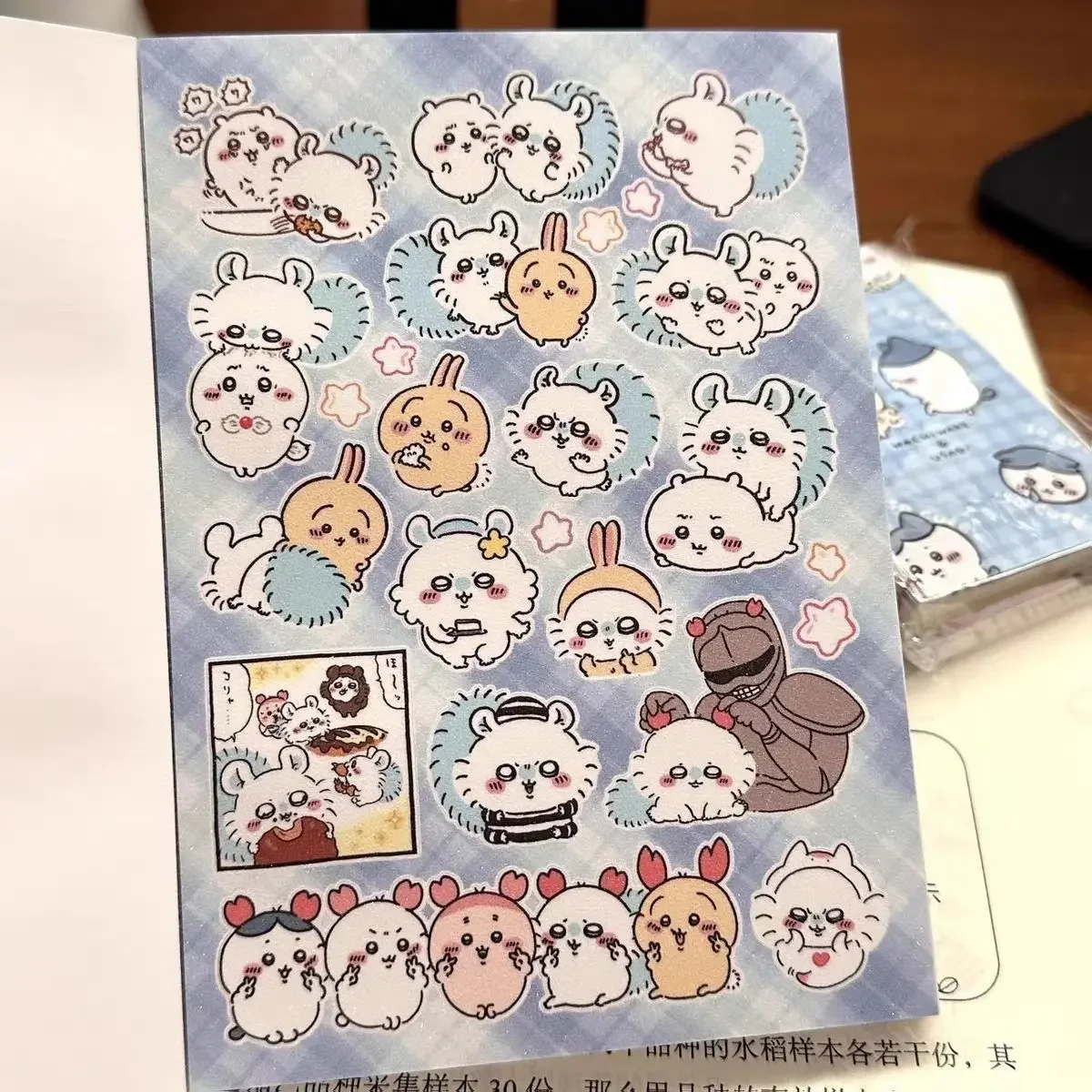 30 Halaman Buku Stiker Anime C - Books ulasan dan harga
